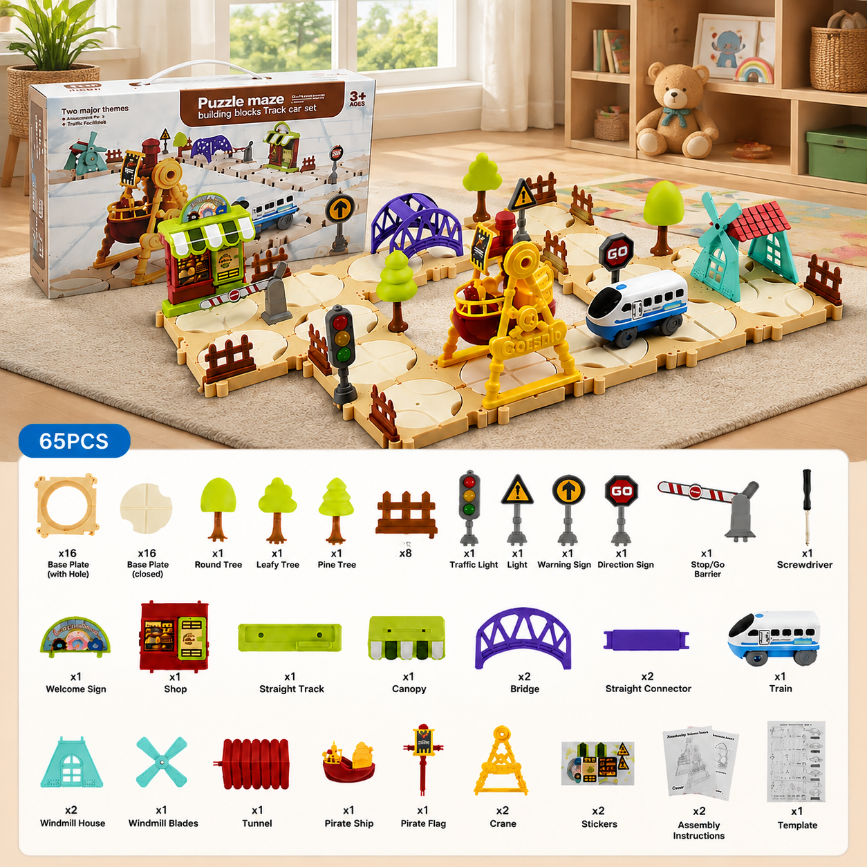 DIY Amusement Park Railway Building Set