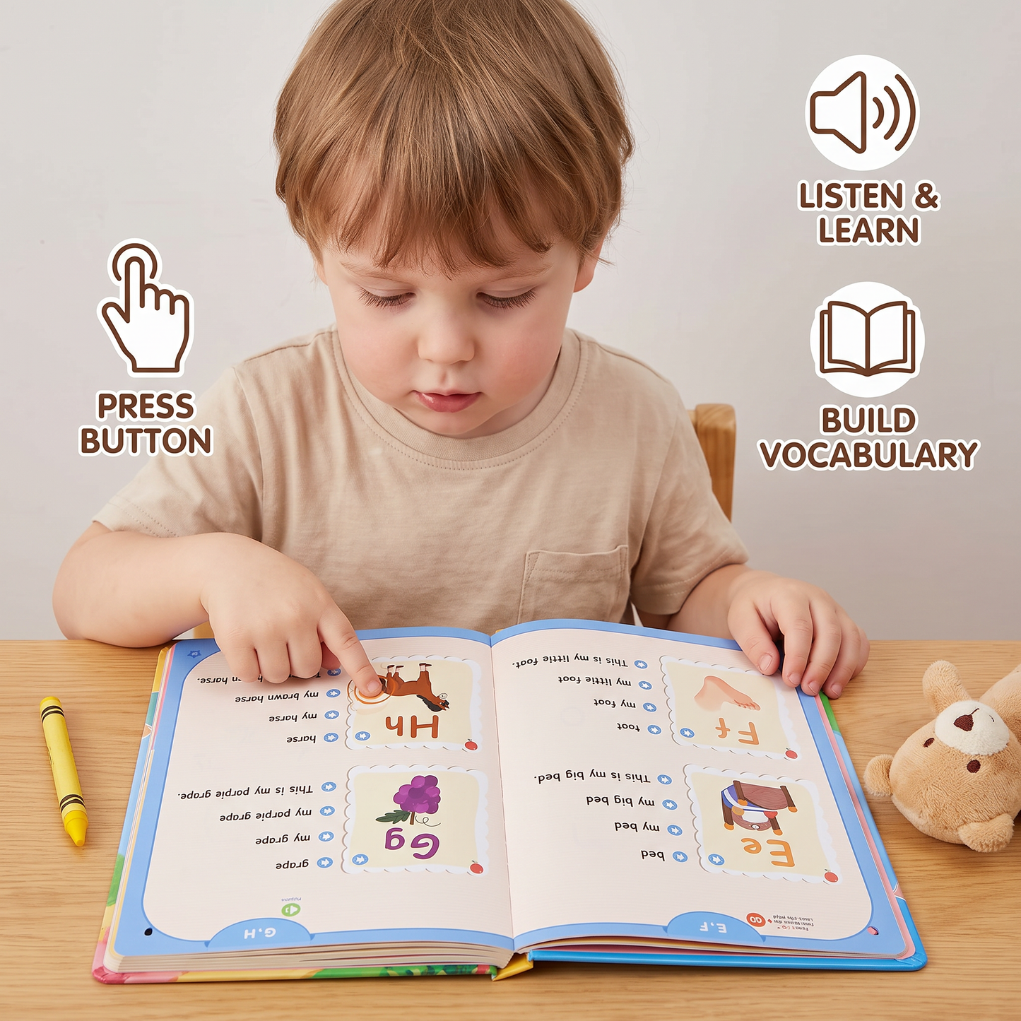 My First Leveled Reading Sound Book – Interactive Reading & Literacy